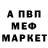 КЕТАМИН VHQ GHOSTCODE5