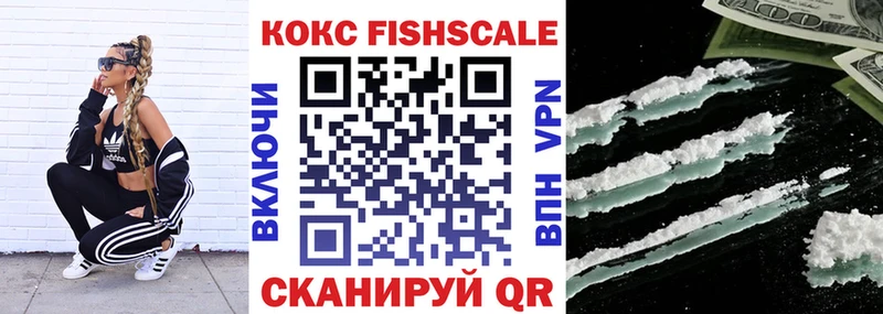 КОКАИН VHQ  сайты даркнета состав  Перевоз  кракен как зайти 