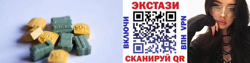 где продают   Перевоз  Ecstasy Punisher 