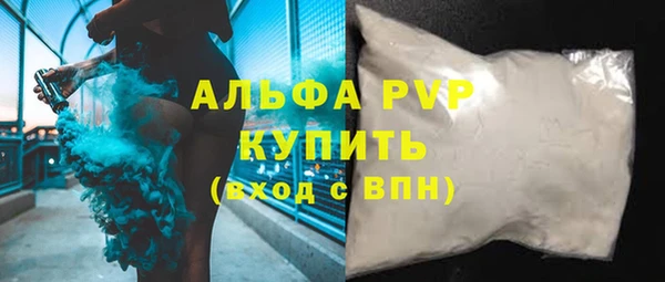 хмурый Вязьма