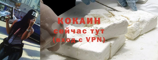 хмурый Вязьма