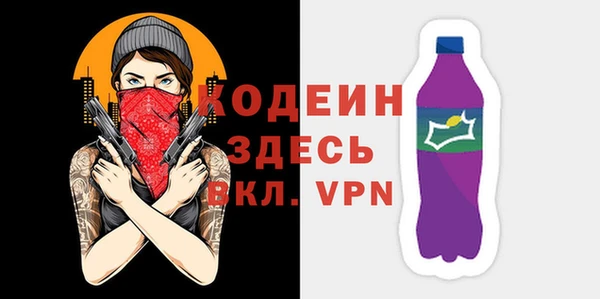 хмурый Вязьма