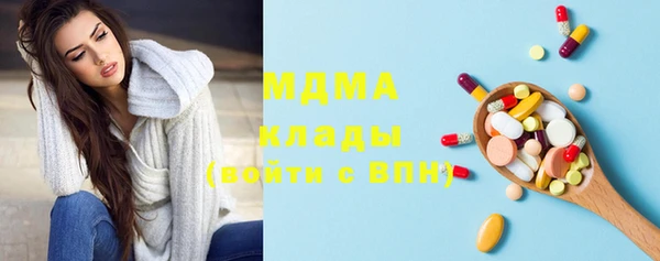 хмурый Вязьма