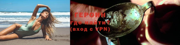 хмурый Вязьма