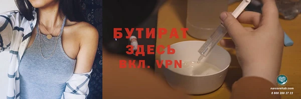 хмурый Вязьма
