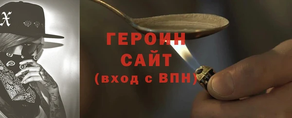 мяу мяу мука Сосновоборск