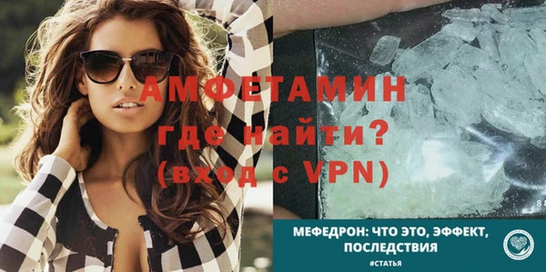 марки nbome Сосновый Бор