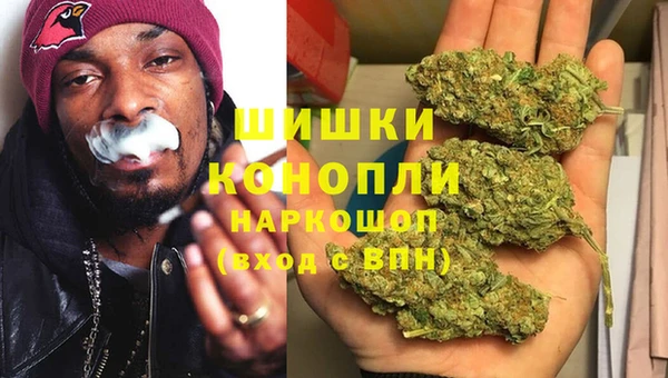 ALPHA PVP Вязники