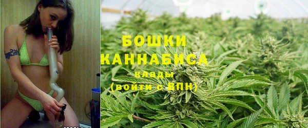 ALPHA PVP Вязники