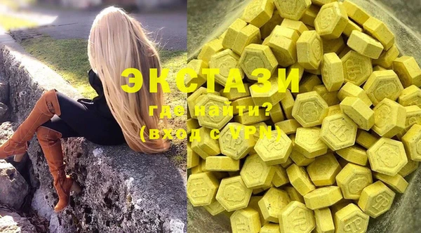 ALPHA PVP Вязники