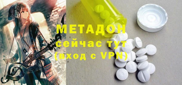 хмурый Вязьма