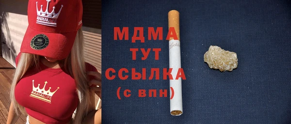 хмурый Вязьма