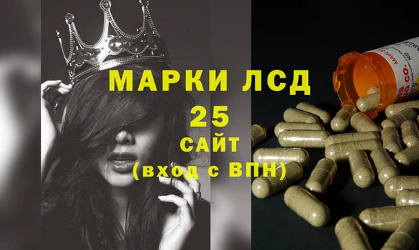 хмурый Вязьма