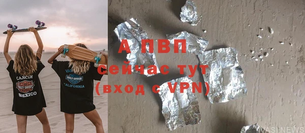 хмурый Вязьма