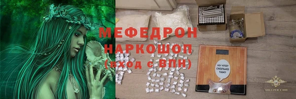 ALPHA PVP Вязники