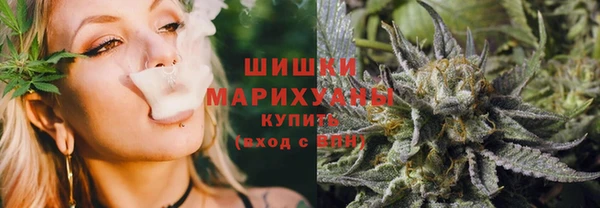 экстази Сосновка